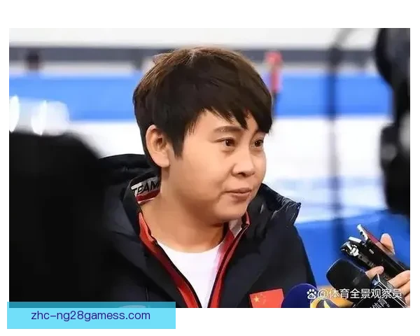 王濛怒斥训练乱象落泪背后冰雪